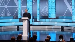 Путин рассказал, что поможет преобразить города России