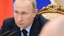 Путин: «Роскосмос» должен добиться прорывных успехов в своей сфере