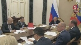 Путин дал поручение правительству оперативно восстановить мосты в Забайкалье