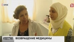 В Сирии возобновлена массовая вакцинация населения