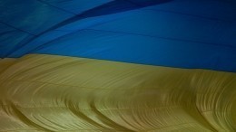 СМИ: Россия готовит пакет санкций для Украины