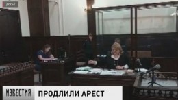 Экс-главе МЧС по Кемеровской области Александру Мамонтову продлен срок ареста