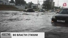 Урал во власти мощного циклона