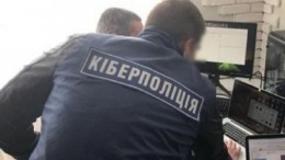 Силовики с автоматами нагрянули в офис Компартии в Киеве