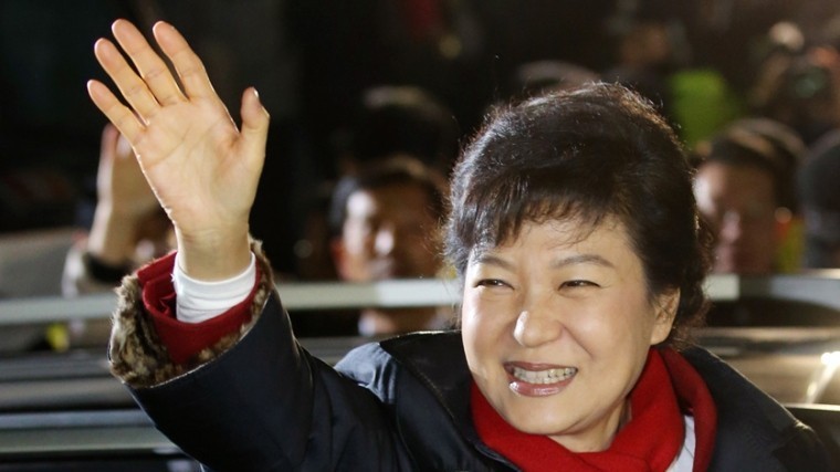 В тюрьме до 98: экс-президенту Южной Кореи увеличили срок