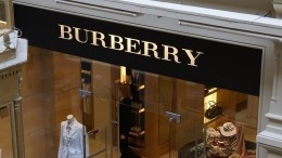 Burberry уничтожила в огне свою продукцию на 36,5 миллионов долларов