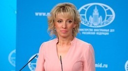 Захарова объяснила отчаянием фразу российского дипломата «посмотри на меня»