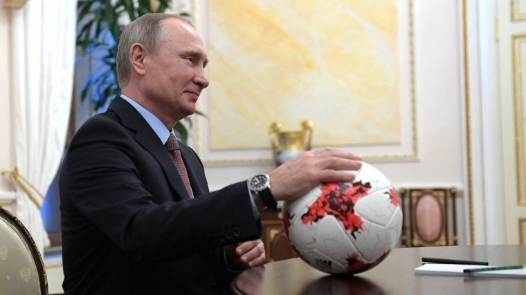 Служба безопасности Трампа проверила мяч, подаренный Путиным