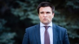 Эксперт объяснил, почему Климкин обвинил Россию в «репетиции развала Украины»