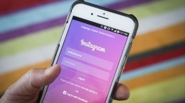 Instagram решил рассекретить данные о пользователях