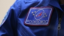 В «Роскосмосе» подтвердили арест ученого по делу о госизмене