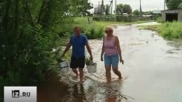 В Приамурье из-за сильных дождей реки вышли из берегов