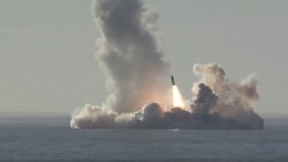 Учения российского атомного подводного крейсера «Томск» попали на видео