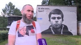 ЛГБТ-активист, испортивший граффити с Черчесовым и Бодровым, сравнил последнего с Гитлером