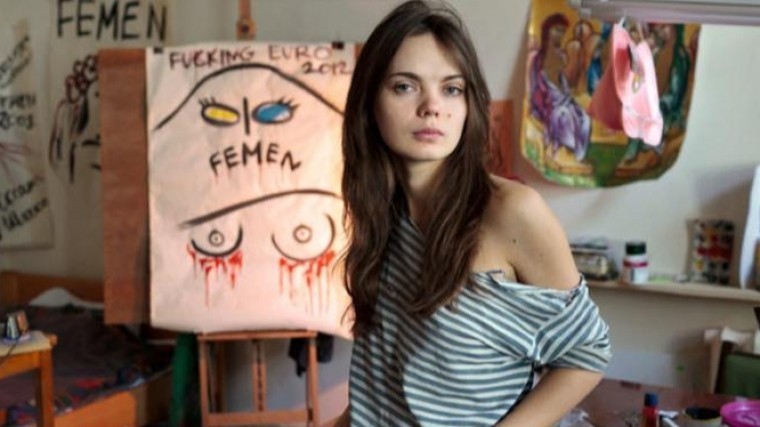 СМИ: В Париже найдена мертвой одна из основательниц Femen 
