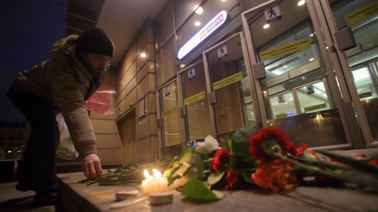 Следователи рассказали, почему не взорвалась вторая бомба в петербургском метро