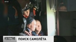 В Новосибирской области самолет пропал с радаров