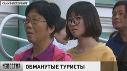 В Петербурге объявили войну поддельным экскурсоводам