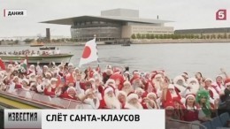 В Копенгагене выберут главного Санта-Клауса 2019 года