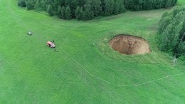 Карстовый провал образовался в Нижегородской области — невероятное видео