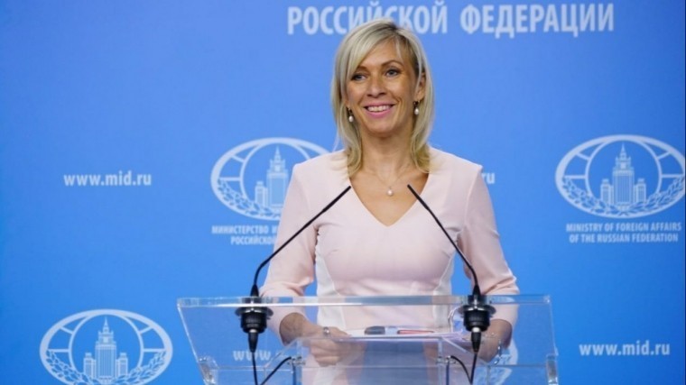 Видели уже: Захарова саркастично высмеяла «судьбоносную» «Крымскую декларацию»