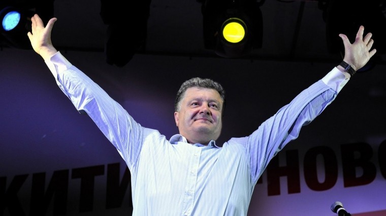 «Крым — це Украина!» — Порошенко возликовал из-за «Крымской декларации» США