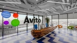 Avito взлетает: сервис будет продавать авиабилеты и туры