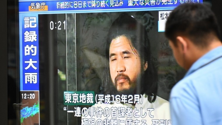 В Японии казнили еще шестерых членов секты «Аум Синрикё»*