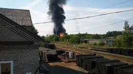 В Перми пожар на территории нефтехимического предприятия — видео
