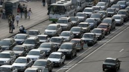 Эксперт разгромил предложенный автопромом способ борьбы с заторами на дорогах