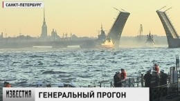 Минобороны России запустило на своем сайте интерактивный раздел ко Дню ВМФ