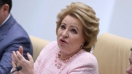 Валентина Матвиенко: Пенсия гарантирована гражданам России