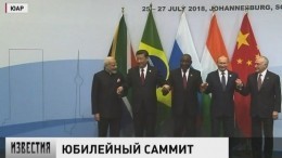 Страны БРИКС в состоянии сообща создать новую систему международных отношений 