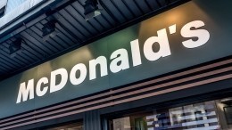 В США сотрудницы McDonald’s подрались с посетительницей