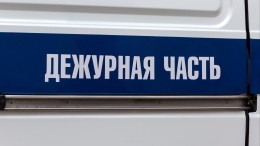 Мертвую продавщицу обнаружили в подмосковном магазине — кадры с места