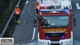 Лесные пожары бушуют в Германии