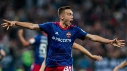 «Локомотив» 0:1 ЦСКА — завершился матч за Суперкубок России