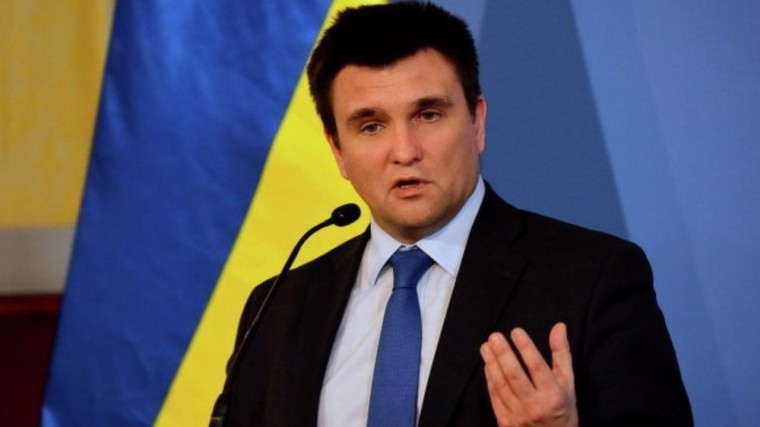 Глава МИД Украины назвал слабостью России праздник Дня принятия Крыма