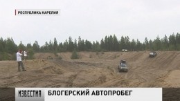 Российские блогеры составили топ-10 самых загадочных мест «Серебряного кольца»