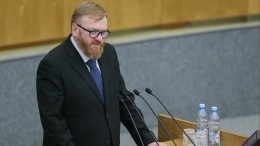 Милонов резко ответил латвийскому парламентарию на призыв разделить Россию