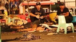Как минимум 10 человек стали жертвами теракта на Филиппинах