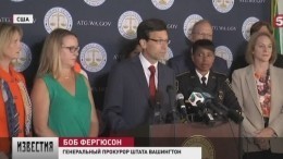 На Белый дом подали в суд за схемы для печати оружия на 3D-принтерах