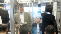 В Японии набирает популярность реклама на подмышках