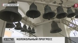 В Российских храмах могут появиться электронные системы, заменяющие звонарей