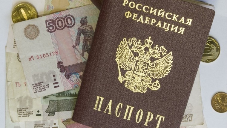 Россияне смогут поступать на госслужбу после отказа от иностранного гражданства