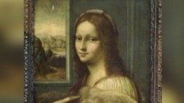 Как шедевр великого Леонардо оказался на интернет-барахолке? — расследование