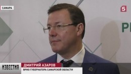 В Самаре запустят единую информационную систему кадрового резерва