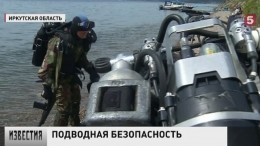 Новое вооружение осваивает российский подводный спецназ