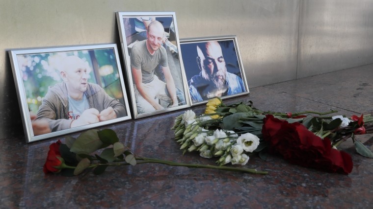 СМИ опубликовали фотографию с погибшими в ЦАР российскими журналистами