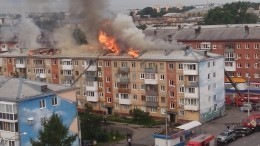 «Скоро запылают квартиры!» — жители Кемерово о пожаре в пятиэтажке